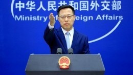 МИД Китая выразил решительный протест и осудил визит Пелоси на Тайвань