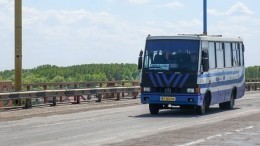 Минобороны РФ: боевики ВСУ расстреляли автобус с мирными жителями под Херсоном