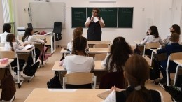 В освобожденном Бердянске переходят на стандарты российского образования
