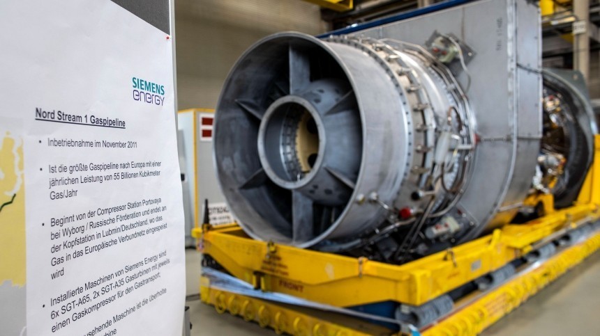 Siemens заявила о невозможности доставить турбину для «Северного потока» в РФ