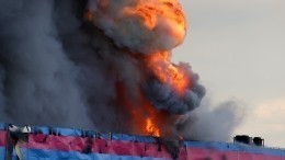 Более 10 человек пострадали при пожаре на складе Ozon в Подмосковье