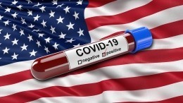 В Минобороны РФ допустили причастность США к возникновению COVID-19