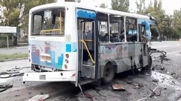 Три человека погибли от снаряда ВСУ, попавшего в рейсовый автобус