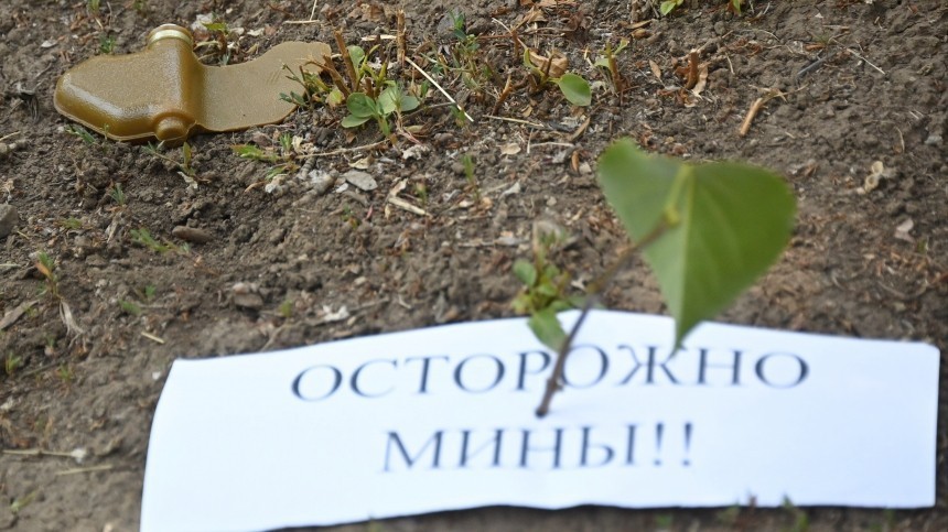 Боевики обстреляли ракетами с минами «Лепесток» Куйбышевский район Донецка