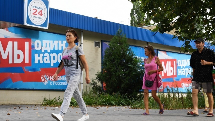 Глава Запорожской области подписал распоряжение о проведении референдума
