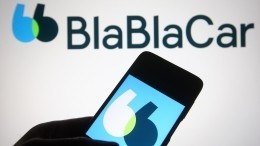 Мошенники украли у россиян миллионы рублей с помощью BlaBlaCar