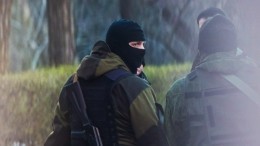 Украинские спецслужбы активизировали попытки склонить россиян к терактам