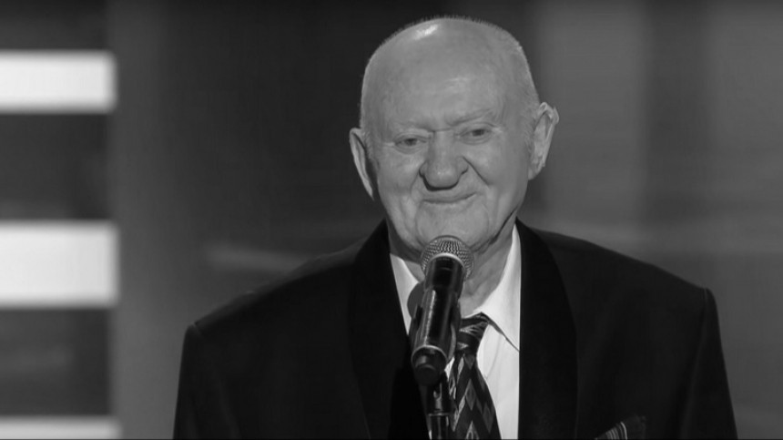 Умер 98-летний победитель шоу «Голос 60+» Михаил Серебряков