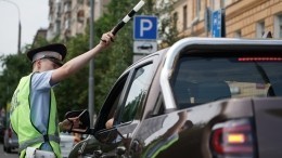 Российских водителей с начала года оштрафовали на 62 миллиарда рублей