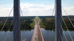 Владимир Путин дал старт движению по Архангельскому мосту через реку Шексну
