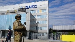 Обстрел ВСУ сорвал «пересменку» работников Запорожской АЭС