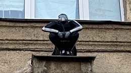 В Петербурге появилось поверье о магических свойствах скульптуры гоп-горгульи