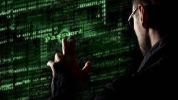 «Подарок спецслужбам»: хакеры Killnet раскрыли грязную тайну о создателях РСЗО HIMARS