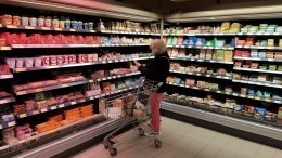 Экономист назвал продукты, которые начнут дорожать в России с сентября