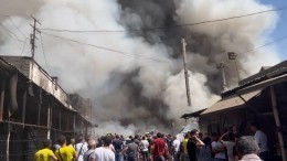 Более 20 человек пострадали при взрыве в ТЦ Еревана