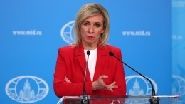 Захарова: если США объявят РФ спонсором терроризма, об отношениях стран можно забыть