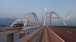В Киеве рассказали о подготовке с Великобританией теракта на Крымском мосту
