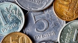 Литовский «Шяуляй Банк» прекратил операции с Россией в рублях
