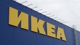 IKEA ушла, но мебель осталась: как шведов заменят на рынке предприятия России