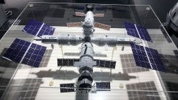 Российская орбитальная станция получит больше модулей и энергии