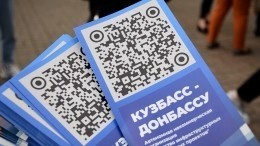 Помощь всем миром: в Сибири состоялся медиамарафон «КуZбасс — Донбассу»