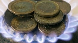 «Газпром» допустил подорожание газа в Европе зимой выше $4000
