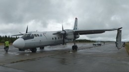 Самолет с оторванным крылом чудом посадили в Иркутской области