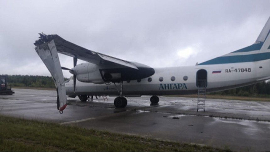 Разваливался на части: детали чудесного спасения пассажиров Ан-24 со сломанным крылом под Иркутском