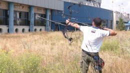 «Мариупольский стрелок» — лучник из ДНР приехал на кубок России