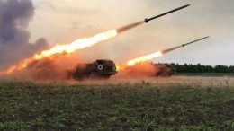 Российские «Ураганы» уничтожили замаскированные позиции ВСУ на Украине