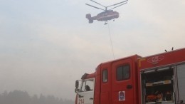 МЧС пытается спасти поселок Голованово Рязанской области от лесного пожара