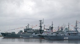 Подрыв мин и бой с пиратами: мощь Балтийского флота показали на форуме «Армия-2022»