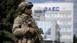 Власти Запорожья сообщили о предотвращении киевской провокации на АЭС