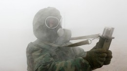 Россия направит в ОЗХО доказательства применения отравляющих веществ Киевом