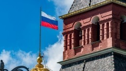 Как в России отпразднуют День Государственного флага
