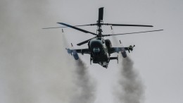 Летающий танк: почему вертолетам Ка-52 нет равных в бою и как они уничтожают ВСУ