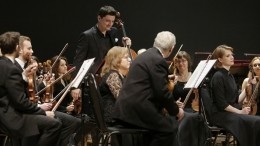 Праздник музыки и счастья: «Роснефть» подарила детям Донбасса концерт в филармонии Петербурга