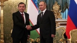 Путин провел переговоры с президентом Узбекистана