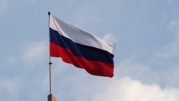 Как отпраздновали День флага в России и Донбассе — самые яркие акции