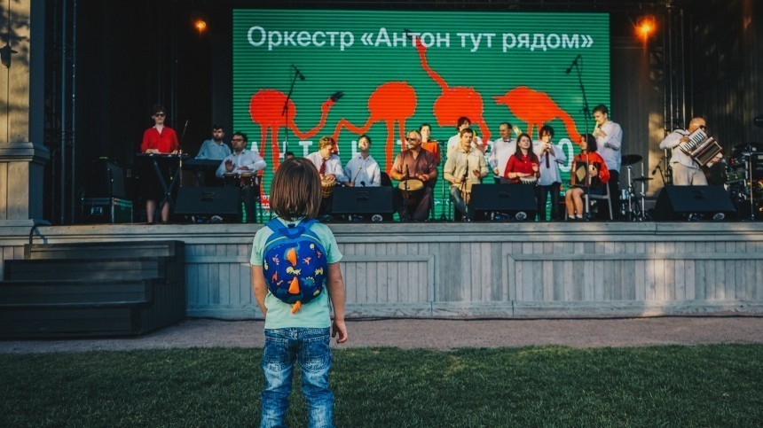 В Петербурге состоится музыкальный фестиваль «Антон тут рядом»