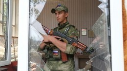 Сергей Миронов: спецоперация на Украине может стать контртеррористической