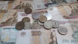 Живущие за рубежом россияне смогут получать пенсии в местных банках