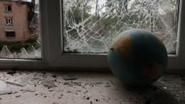 Опубликованы кадры последствий обстрела школы в Петровском районе Донецка ВСУ