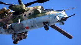 ВКС России поразили военные цеха на заводе «Мотор Сич» в Запорожье