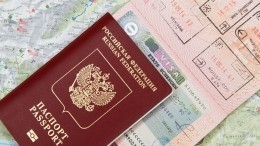 FT: Евросоюз намерен приостановить действие соглашения о визах с РФ