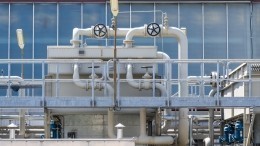 «Газпром» сокращает поставки газа французской компании Engie