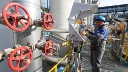 «Газпром» подтвердил остановку «Северного потока» на три дня