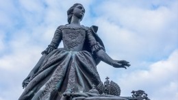 Власти Одессы дали добро на снос памятника Екатерине II