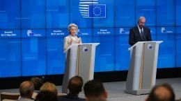 Reuters: Евросоюз приостановит соглашение с РФ по упрощенным визам