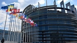 Страны ЕС договорились о приостановке облегченного визового режима с РФ